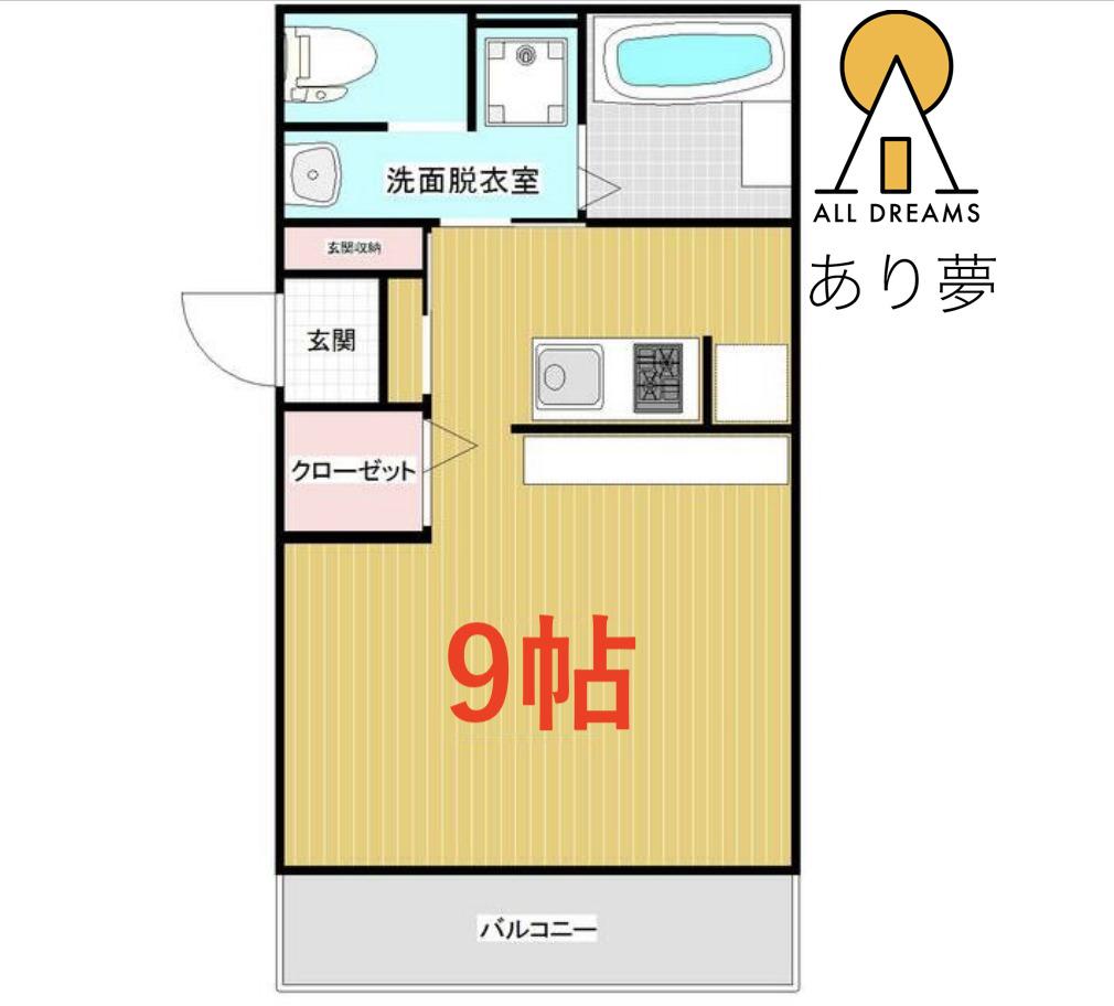 モントレー岸谷(ワンルーム/1階)の間取り写真