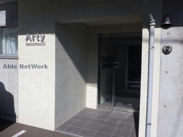 ARTY MOTOMACHI 