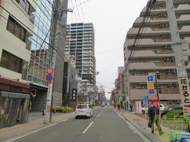 SANKYO国分町ビル