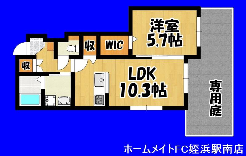 キャピタルウエスト(1LDK/1階)の間取り写真