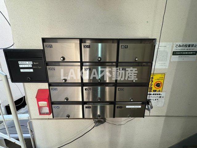 シャトーあが