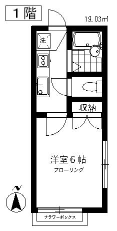 ベルシオン中町(1K/1階)の間取り写真