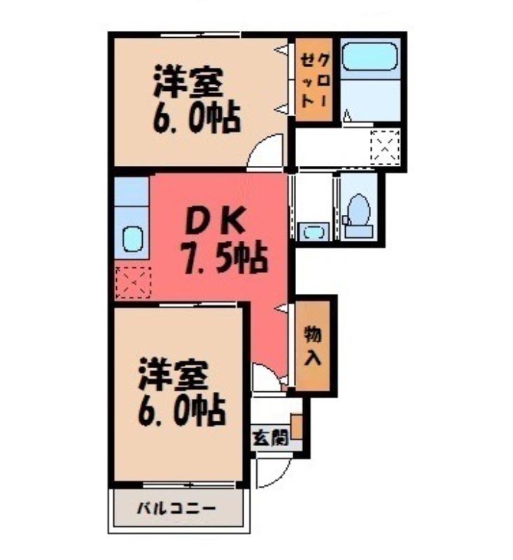 ゴールドグレイス III・B(2DK/1階)の間取り写真