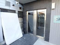 AQUA TOKYO ノースCITY