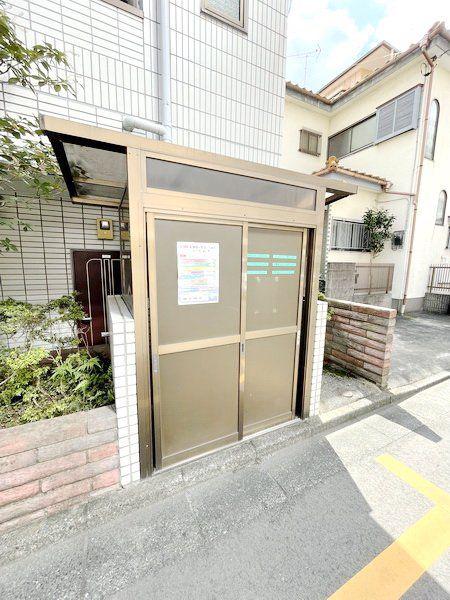 コスモパレス