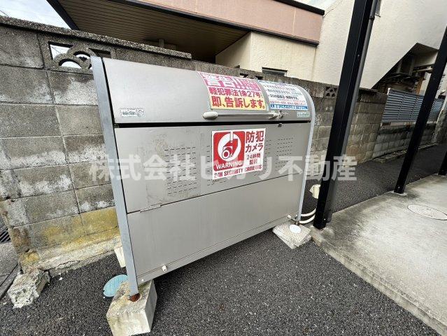 メゾンペルレII
