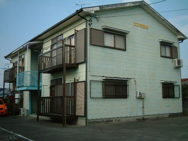 コスモ赤松