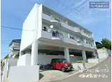 つきみ野ハイツ