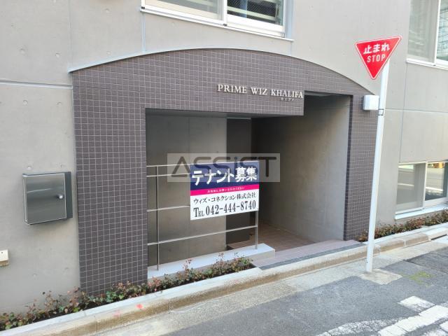 プライムウィズカリファ