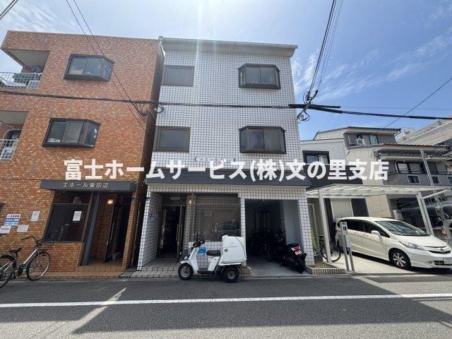 エホールII