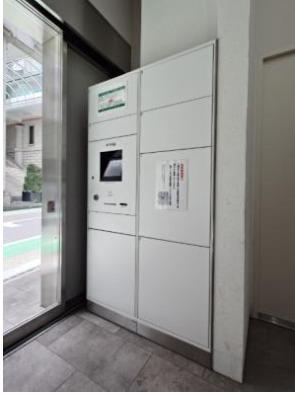 FELICE元町