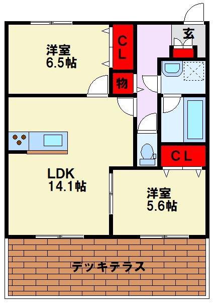 アルカサル山田 B棟(2LDK/1階)の間取り写真