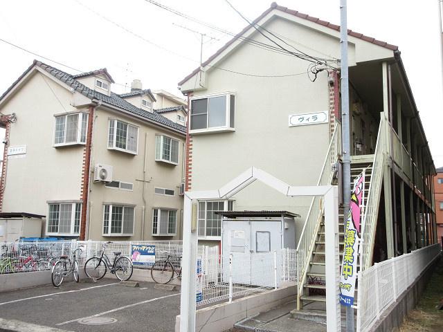 ヴィラ上尾