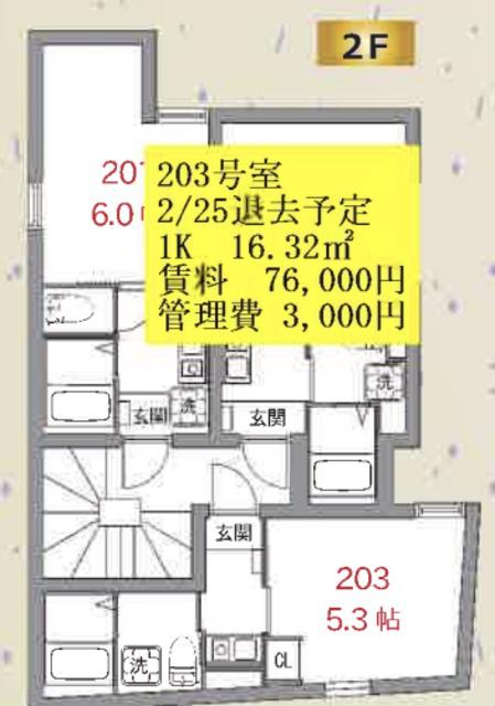 京王線 代田橋駅 徒歩2分 3階建 築10年(1K/2階)の間取り写真