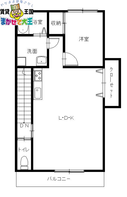 AMITY CROSS(1LDK/2階)の間取り写真