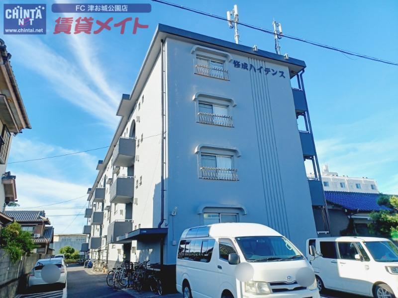 修成ハイデンス