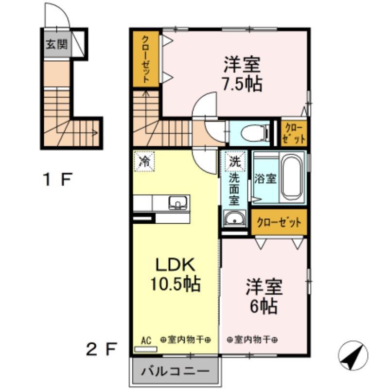 プレジール町新(2LDK/2階)の間取り写真