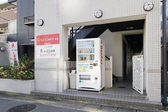 CREACOURT姪浜