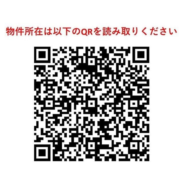 KENEDIX藤沢