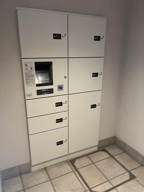  ウィズウィース渋谷神南S棟 ドラム式洗濯 CZ