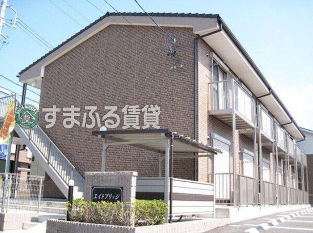 エイトブリッジA