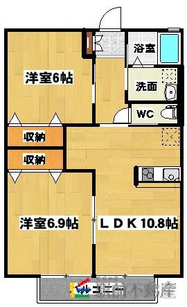 エスポワールA(2LDK/2階)の間取り写真