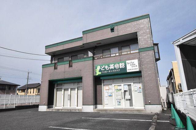 ビギンズ