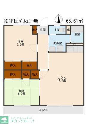 サバービア・マツモト(2LDK/2階)の間取り写真