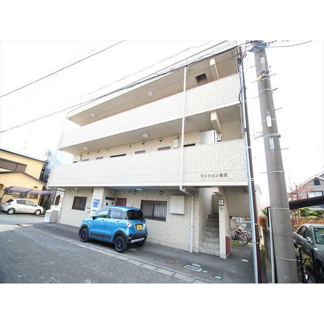 マンション妻田