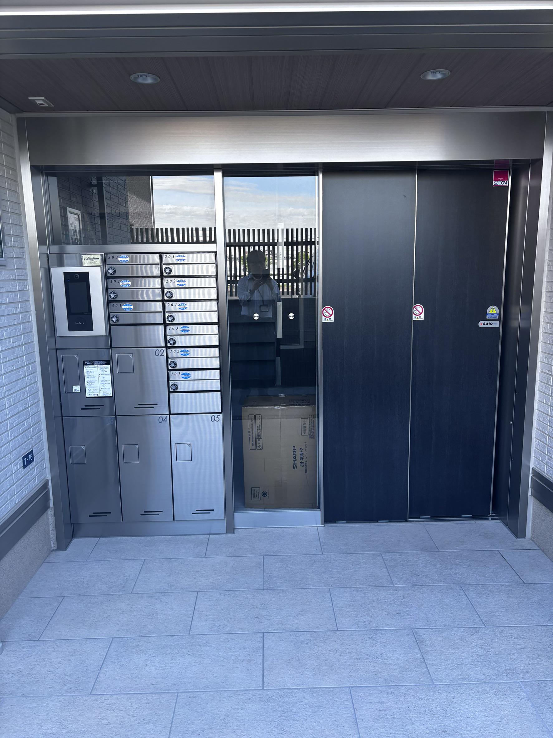 ＪＲ山陽本線 北長瀬駅 徒歩6分 2階建 築1年