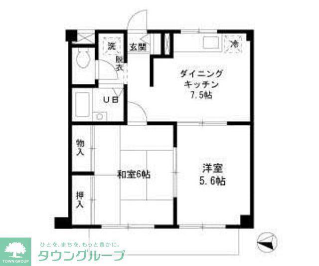 こうやま(2DK/3階)の間取り写真