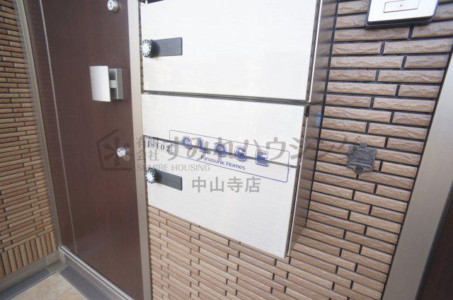 ライブリックス