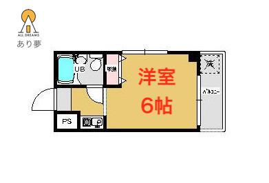 東光レジデンス阪東橋(ワンルーム/3階)の間取り写真