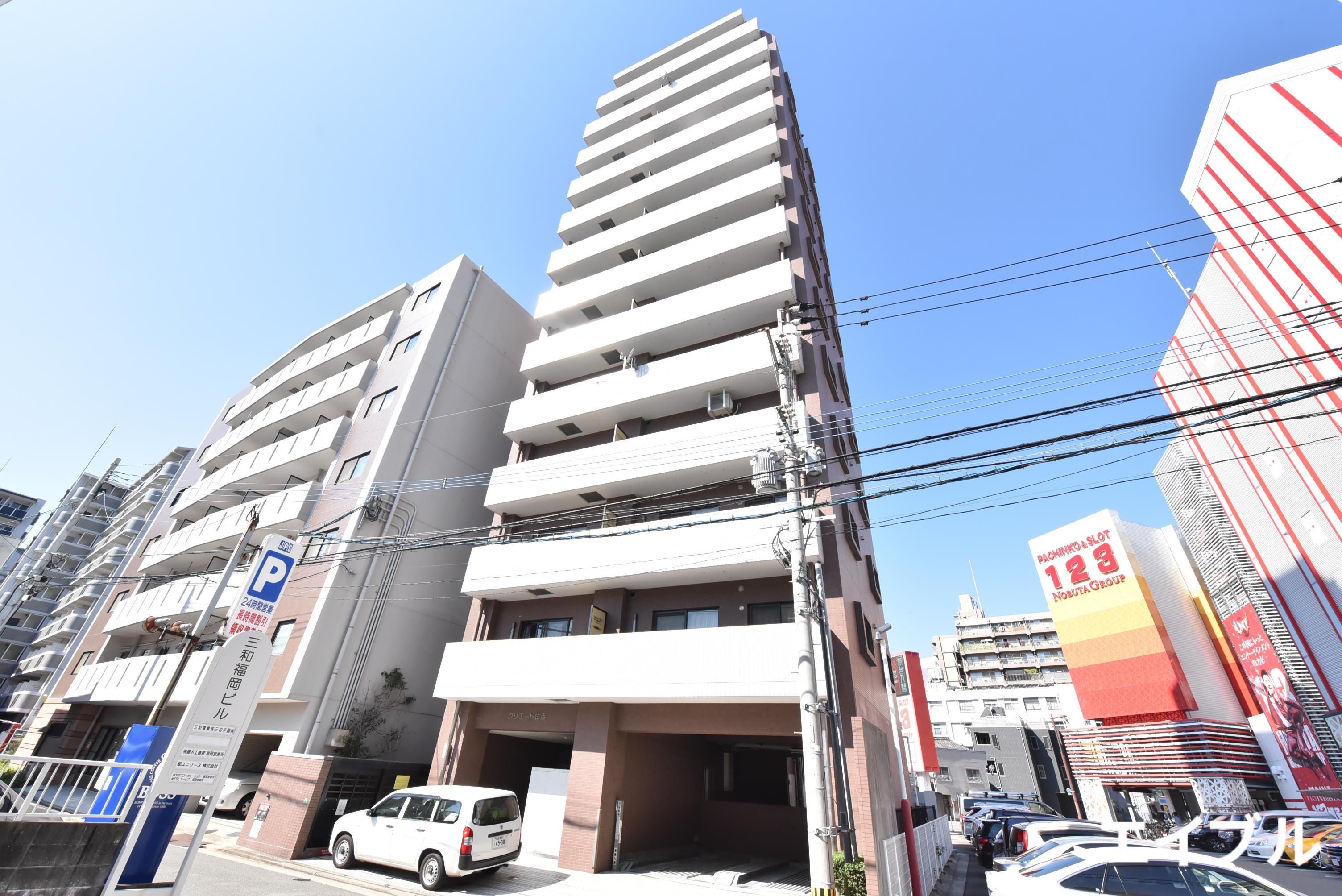 クリエート住吉