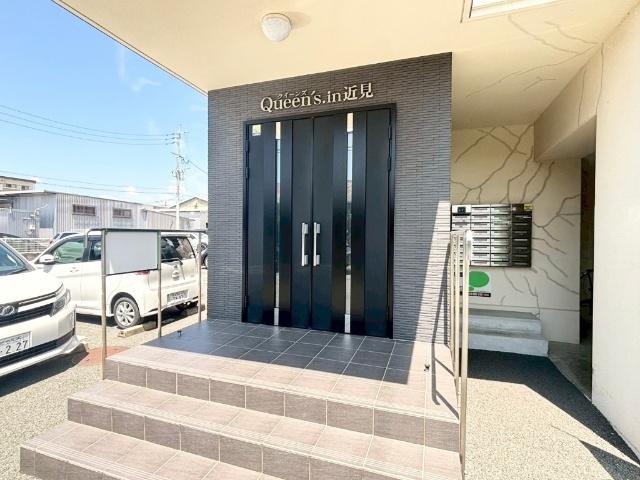 クイーンズイン近見