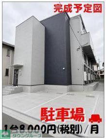 G BASE新松戸(ワンルーム/2階)