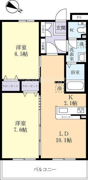 GOOD竹園(2LDK/4階)の間取り写真