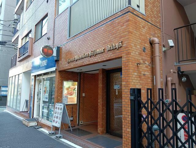 ライオンズマンション麹町桔梗