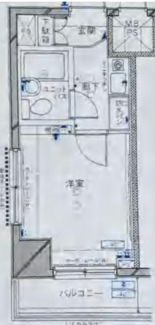 ダイアパレス相模原III