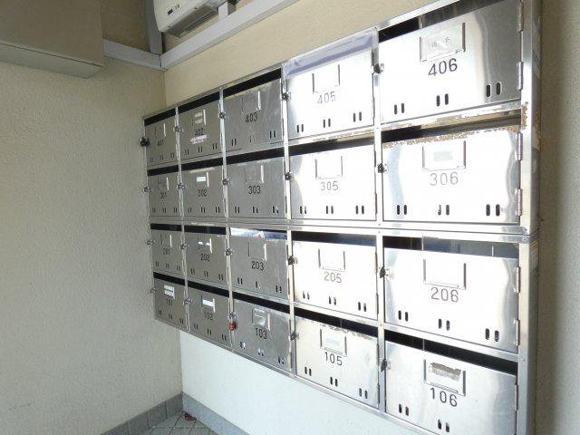 コスモ川内