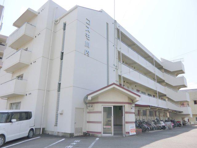 コスモ川内