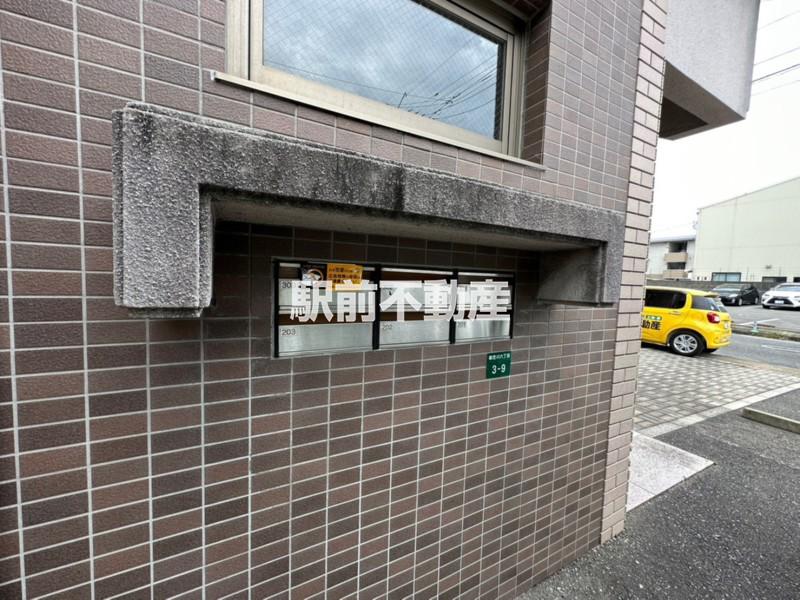 スカイフィールドⅤ番館