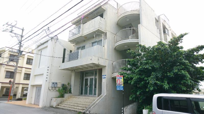 大城アパート