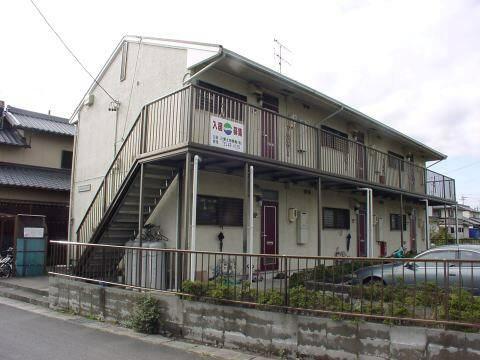コスモハイツ久野