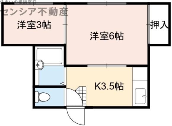 蒲生マンション(2DK/1階)の間取り写真