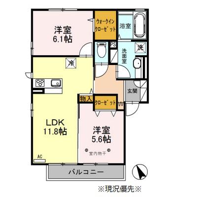 マーサ・ラムレ(2LDK/1階)の間取り写真
