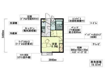 レオパレスシェルクール Ⅱ(1K/1階)の間取り写真