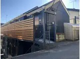 ブラウエス ハウス