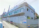 楠マンション