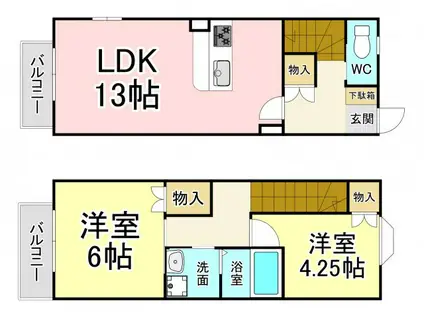 サングリーン君ヶ浜(2LDK/2階)の間取り写真